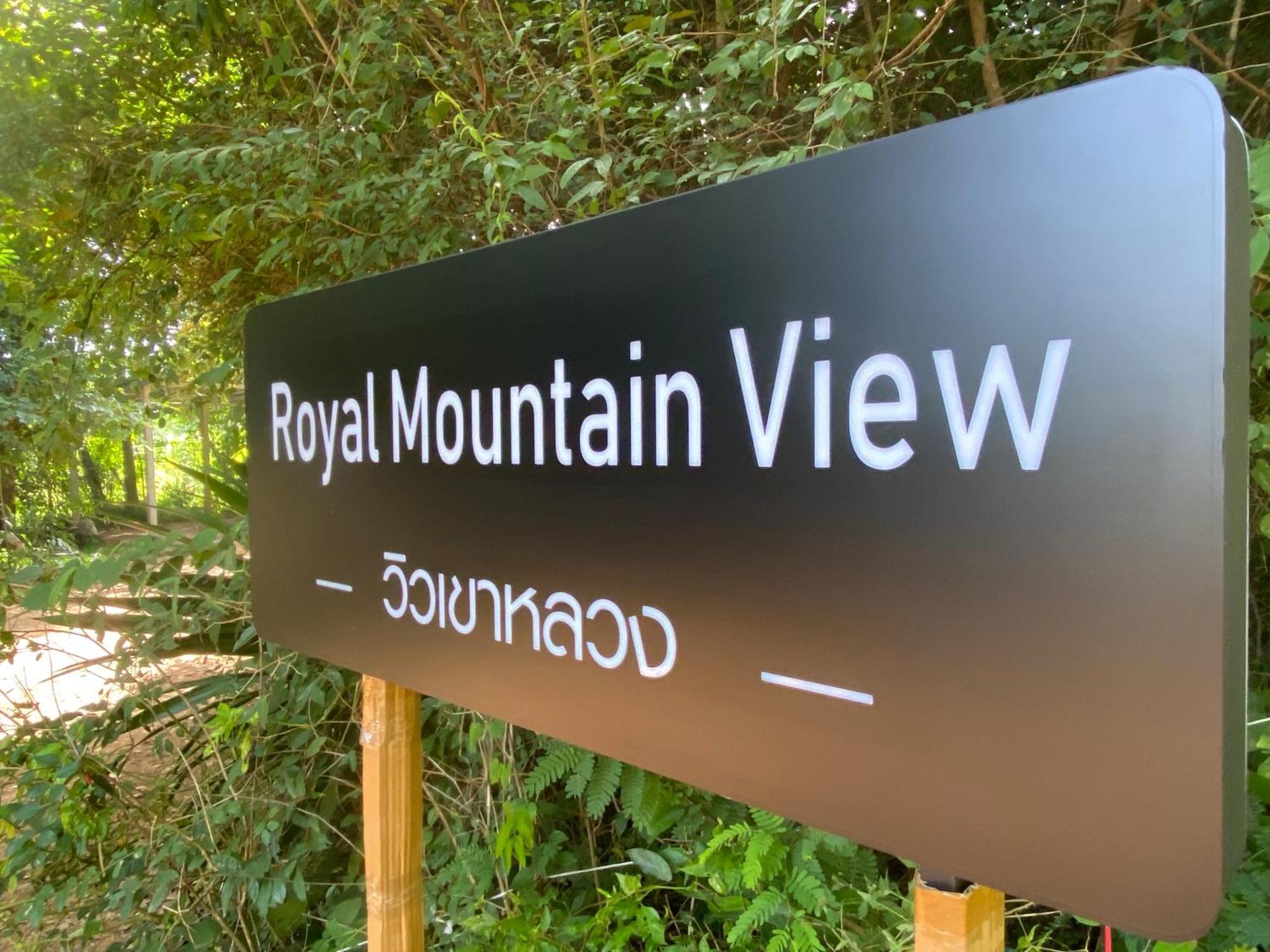 Royal Mountain Hut Hotell Ratchaburi Eksteriør bilde
